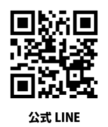 LINE QRコード