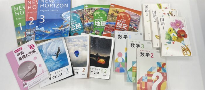 勉強には「基本」がある。そして、その基本は一人ひとり違う形で身につけていく。